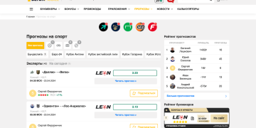 Betonmobile: Mastering the Art of Sports Betting with Expert Guidance and Insights