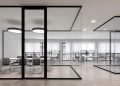 Maximizing Space: Glass Partitions for a Modern Home Office